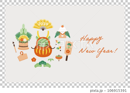 2024年新年賀卡-帶有達摩龍和新年圖像的簡單插圖新年賀卡模板 2024年新年賀卡-帶有達摩龍和新年圖像的簡單插圖新年賀卡模板 106915391