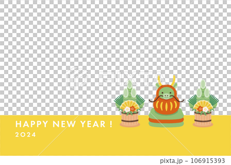 2024 年新年賀卡簡單相框新年賀卡模板與達摩龍和門松 2024 年新年賀卡簡單相框新年賀卡模板與達摩龍和門松 106915393