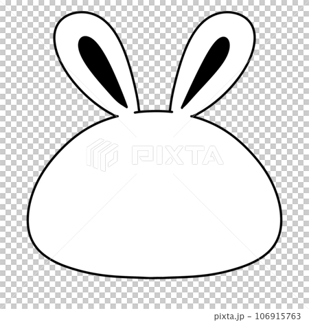 rabbit bunny cute kawaii post it notes 106915763