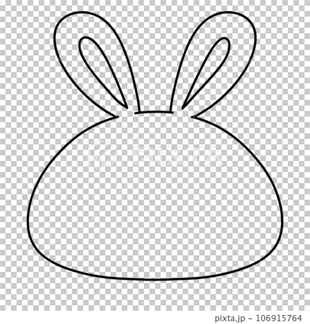 bunny cute kawaii post it notes bunny cute kawaii post it notes 106915764