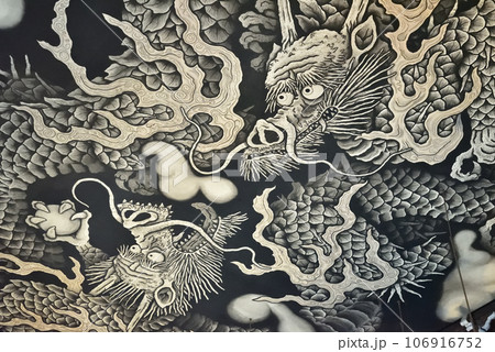 双龍図天井画 建仁寺 双龍図天井画 建仁寺 106916752