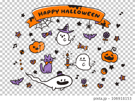 オバケたちのハロウィンパーティーの手描き風ベクター 106918153