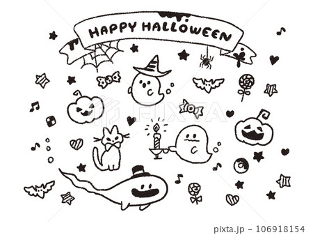 オバケたちのハロウィンパーティーの手描き風ベクター 106918154