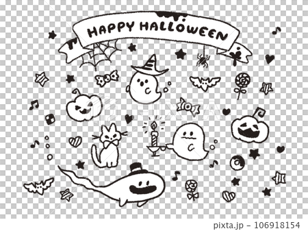 オバケたちのハロウィンパーティーの手描き風ベクター 106918154