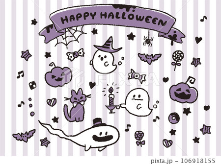 オバケたちのハロウィンパーティーの手描き風ベクター 106918155