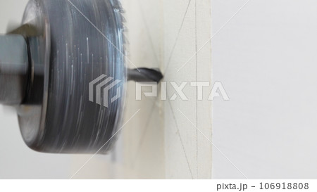 core drill for sockets and holes of large diameters 106918808