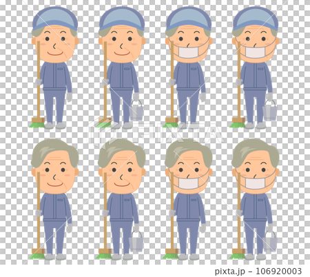 男性高級工人清潔工套裝 106920003