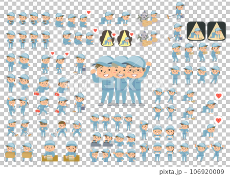 作業員イラスト詰め合わせセット 106920009