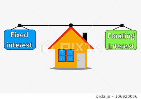 住宅ローンの固定金利と変動金利 106920056