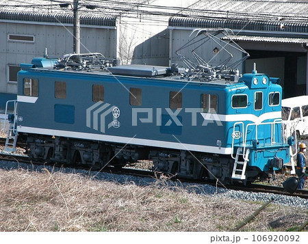 ｢秩父鉄道 デキ500形(2015.4)｣ 8年前の操車場風景で秩父鉄道 デキ500形電気機関車 106920092