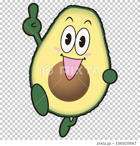 牛油果芋頭③ 106920667