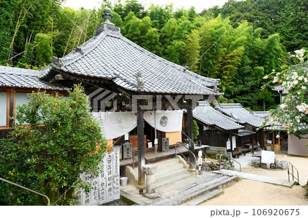 【今治市 四国八十八ヶ所巡礼 伊予 第五十七番札所「栄福寺」大師堂】 【今治市 四国八十八ヶ所巡礼 伊予 第五十七番札所「栄福寺」大師堂】 106920675