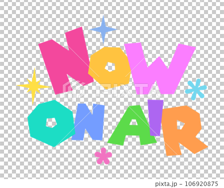 カラフルワード・NOW ON AIR 106920875