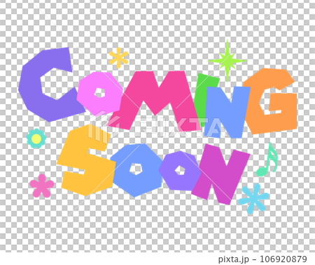 カラフルワード・coming soon 106920879