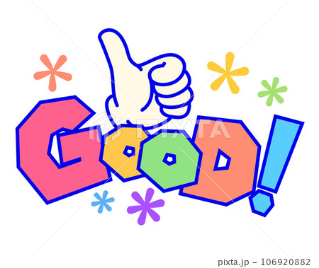 カラフルワード・Good カラフルワード・Good 106920882