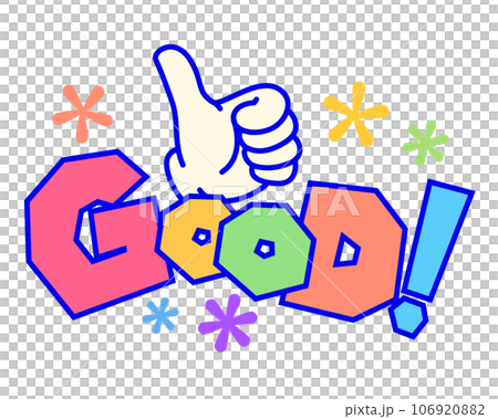 カラフルワード・Good カラフルワード・Good 106920882