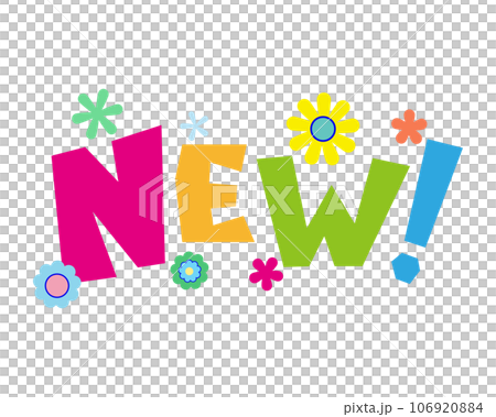 カラフルワード・NEW 106920884