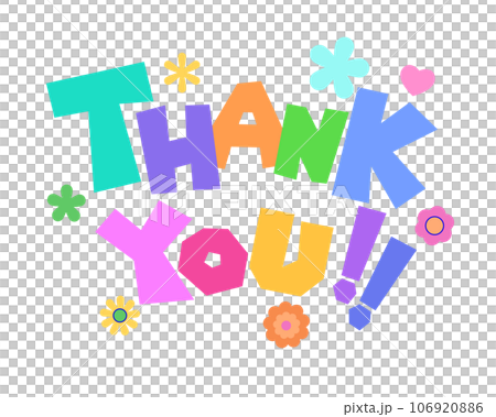 Colorful Words・Thank You 106920886