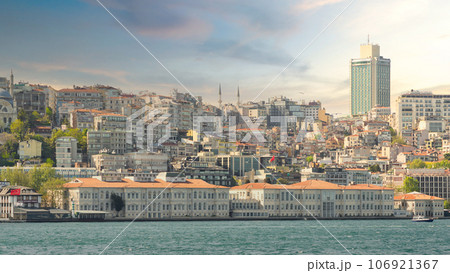 Panoramic view of Bosphorus skyline, with Mimar Sinan Fine Art University in the foreground, Istanbul, Turkey 106921367