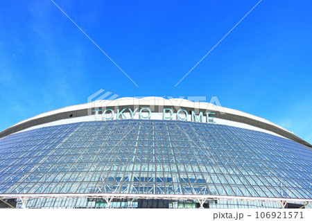 東京都、東京ドームの風景 106921571