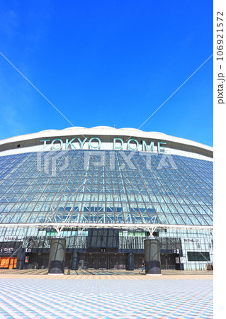 東京都、東京ドームの風景 106921572