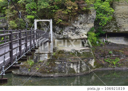 奇岩連なる景勝地 天然記念物 塔のへつり 奇岩連なる景勝地 天然記念物 塔のへつり 106921819