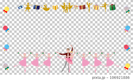 バレエ「くるみ割り人形」金平糖の精と王子と花のワルツのイラストセット_シンプル_フレーム 106921886