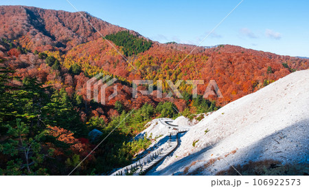 川原毛地獄 106922573