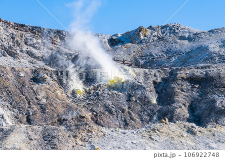 川原毛地獄 川原毛地獄 106922748