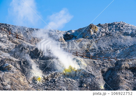 川原毛地獄 川原毛地獄 106922752