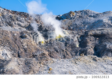 川原毛地獄 川原毛地獄 106922813