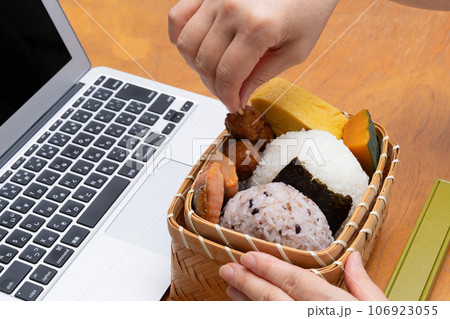 おにぎり弁当 オフィス おにぎり弁当 オフィス 106923055