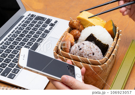 おにぎり弁当   オフィス 106923057