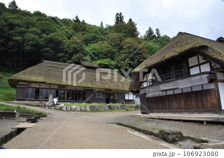 江戸時代の町並みを守り継ぐ　大内宿 106923080