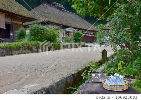 江戸時代の町並みを守り継ぐ　大内宿 106923083