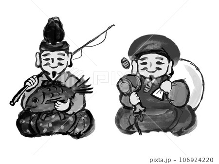 七福神の恵比寿天と大黒天の手描き和風イラスト 106924220