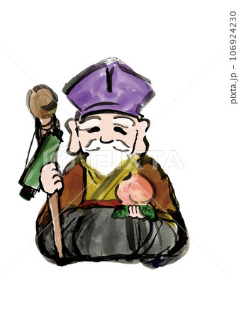 七福神の寿老人の手描き和風イラスト 106924230