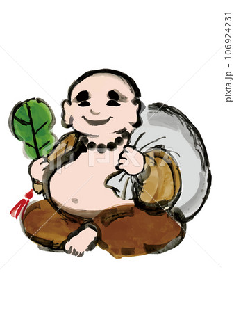 七福神の布袋尊の手描き和風イラスト 106924231
