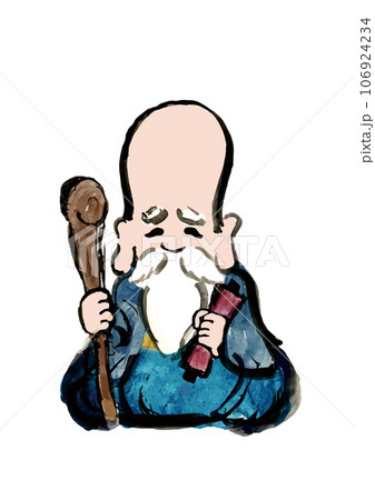 七福神の福禄寿の手描き和風イラスト 106924234