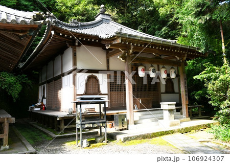 【西条市　四国八十八ヶ所巡礼　伊予　第六十四番札所「前神寺」護摩堂】 106924307
