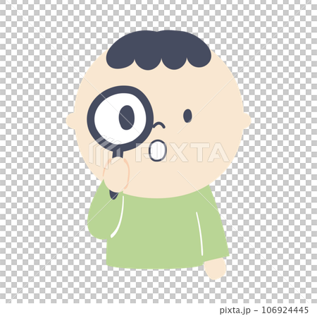 虫眼鏡で観察する男の子のイラスト 106924445