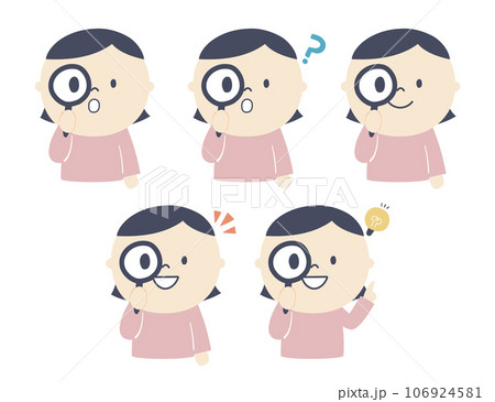 虫眼鏡で観察する女の子のイラストセット 106924581