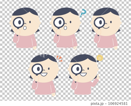 虫眼鏡で観察する女の子のイラストセット 106924581
