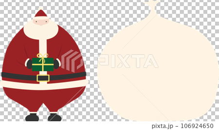 Fat Santa Claus with lots of presents Fat Santa Claus with lots of presents 106924650