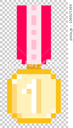 1st Medal pixelated v301 1st Medal pixelated v301 106925369