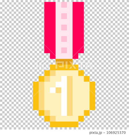 1st Medal pixelated v302 1st Medal pixelated v302 106925370