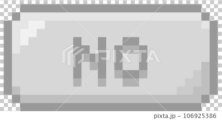 Pixelated no button Pixelated no button 106925386
