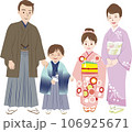 七五三の家族-06 和装の家族 106925671