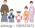 七五三の家族-07 和装の家族 106925672