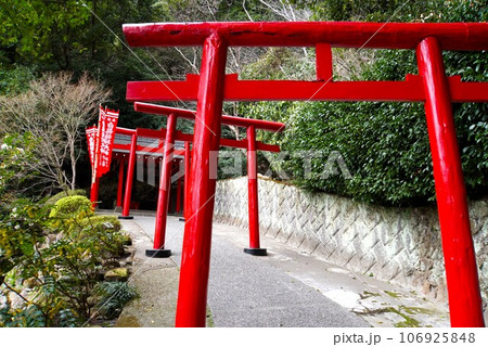 海地獄の白龍稲荷大神　別府地獄巡り 106925848